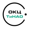 Логотип телеграм канала @cds_tinao — ОКЦ ТиНАО