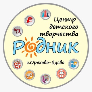 Логотип телеграм канала @cdt_rodnik_oz — ЦДТ "Родник"