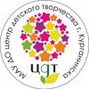 Логотип телеграм канала @cdtkurganinsk — МАУ ДО ЦДТ г. Курганинска