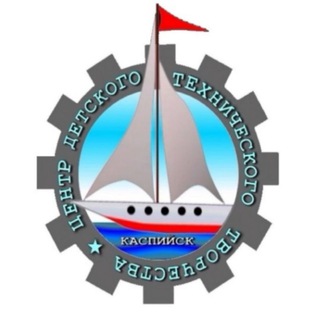 Логотип телеграм канала @cdttkaspiysk_05 — МБО ДО "ЦДТТ г. КАСПИЙСКА"