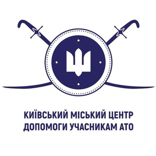 Логотип телеграм -каналу cduato — Київський міський центр допомоги учасникам антитерористичної операції