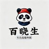 电报频道的标志 cdww87 — 成都外围 ®【百晓生】精选优品