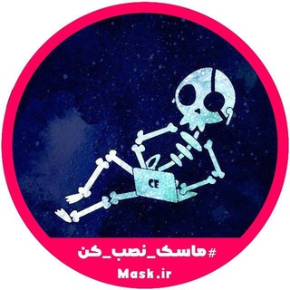 لوگوی کانال تلگرام ce_98 — کامپیوتر شریف ۹۸