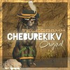 Логотип телеграм канала @ceburka — 🌼🌞`[Столовая Чебурека]`🌞🌻