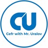 Logo of telegram channel cefrwithuralov — CEFRwithMrUralov