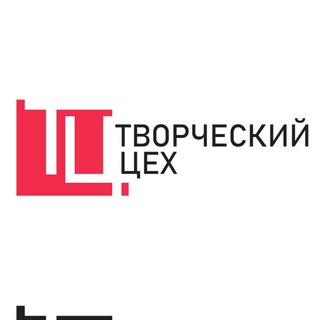 Логотип телеграм канала @ceh_sevsu — Творческий цех #LIVE