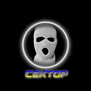 Логотип телеграм -каналу cektop88 — 🇺🇦💙МІЙ СЕКТОР💛🇺🇦