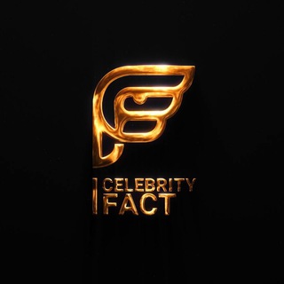 لوگوی کانال تلگرام celebrity_factt — celebrity fact