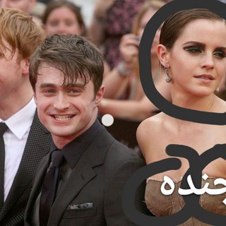 لوگوی کانال تلگرام celebritynews2018 — هک شد