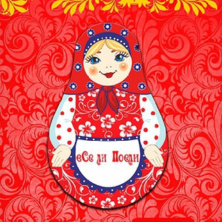 Логотип телеграм канала @celipoeli — Все ли Поели 📍Сочи