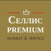 Logo of telegram channel cellis_premium — Cellis_Premium