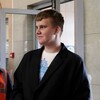 Логотип телеграм канала @cemiktoaktivist — Сёма расскажет