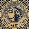 Логотип телеграм -каналу cent_to_cent — Шаг за Шагом