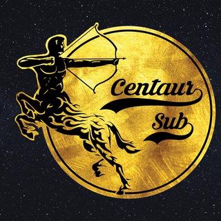 لوگوی کانال تلگرام centaursub — Centaur Sub