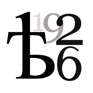 Логотип телеграм канала @centennial_emigration — 1926 | Столетняя эмиграция