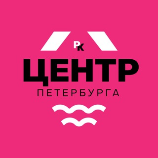 Логотип телеграм канала @center_peterburga — Центр Петербурга / районы-кварталы