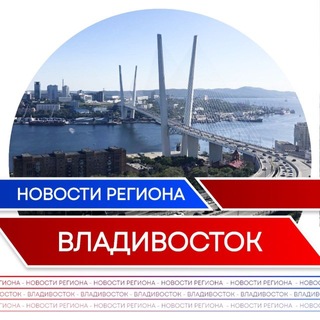 Логотип телеграм канала @center_pk_2024 — Новости | Владивосток