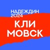 Логотип телеграм канала @center_mo — Штаб Надеждина | Московская область