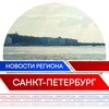 Логотип телеграм канала @center_piter — Штаб | Санкт-Петербург