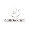 Логотип телеграм канала @centeraesthetic — Центр эстетической косметологии «Aesthetic Center»