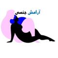 Logo saluran telegram centerconsultant — سلامت و آرامش جنسی