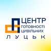 Логотип телеграм -каналу centerhotovnostilutsk — Центр готовності цивільних. Луцьк