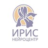 Логотип телеграм канала @centeriris — Нейроцентр ИРИС🧠