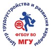 Логотип телеграм канала @centerjob_mgu — Центр карьеры ФГБОУ ВО "МГУ"