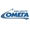Логотип телеграм канала @centeromega — НАО "Центр "Омега"