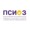 Логотип телеграм канала @centerpsioz — ПСИОЗ