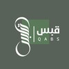 Telegram channel قبس || QABS logo