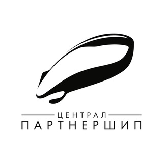 Логотип телеграм канала @centpart — Централ Партнершип