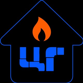 Логотип телеграм канала @centr_gaz — Центр Газ