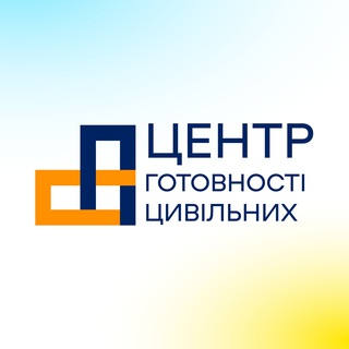 Логотип телеграм -каналу centr_hotovnosti — Центр готовності цивільних | Київ