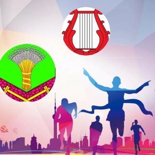 Логотип телеграм канала @centr_kultury_hmo — Культура I Спорт | Социум | Хорольский округ