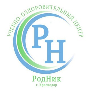 Логотип телеграм канала @centr_rodnik23 — УОЦ "РодНик" г.Краснодар КУРСЫ МАССАЖА, ОБУЧАЮЩИЕ СЕМИНАРЫ