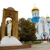 Логотип телеграм канала @centr_blago_lygansk — Центральное благочиние Луганска. Епархиальный отдел по взаимодействию с обществом.