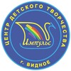 Логотип телеграм канала @centr_impuls — ИМПУЛЬС