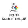 Логотип телеграм канала @centr_kompetencij_rp — Центр компетенций по Ранней помощи👨‍👩‍👧‍👦