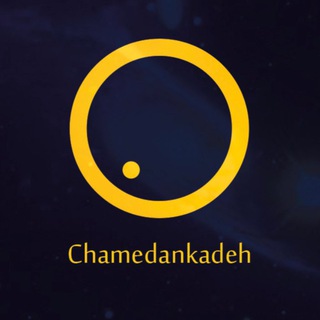 لوگوی کانال تلگرام central_help — راهنمای خرید از سانترال (central_help)