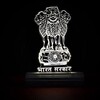 टेलीग्राम चैनल का लोगो centralgovermentindia — Central Government Employees Discussion