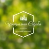 Логотип телеграм -каналу centralna_sadiba — Гості Центральної Садиби 🌿