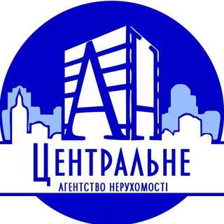 Логотип телеграм -каналу centralne — Нерухомість Чернівці, Центральне Агентство Нерухомості (продаж / оренда)