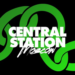Логотип телеграм канала @centralstationmoscow — Central Station Msk