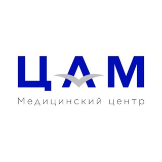 Логотип телеграм канала @centraviamedclinic — centraviamedclinic