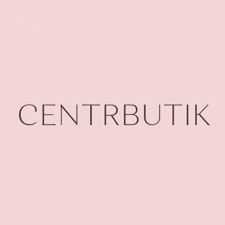 Логотип телеграм канала @centrbutik — Centrbutik