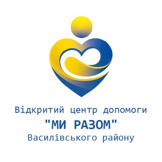 Логотип телеграм -каналу centrdopomogy_vas_rayon — Центр допомоги Василівського району