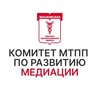 Логотип телеграм канала @centre_peregovorka — Комитет МТПП по развитию медиации
