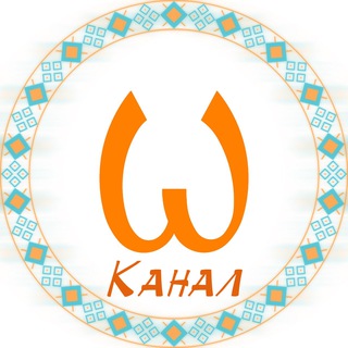 Логотип телеграм канала @centrkolo — Канал | Культурный Центр "КОЛѠ"