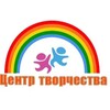 Логотип телеграм канала @centrkrasnoe — Центр творчества с.Красное